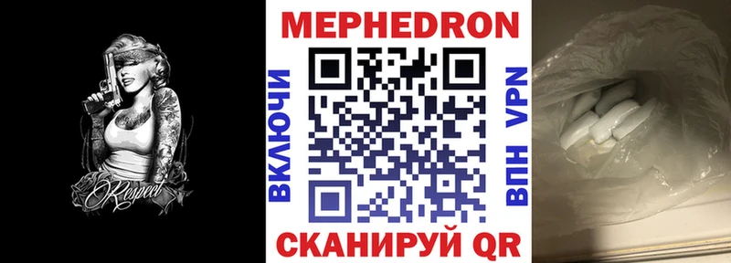 Купить наркотики сайты Завитинск Псилоцибиновые грибы  Бошки Шишки  Меф мяу мяу  ГАШИШ  APVP 
