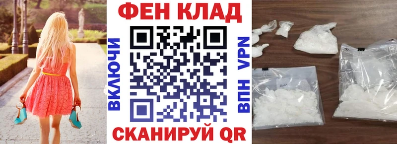 Amphetamine 98%  Завитинск 