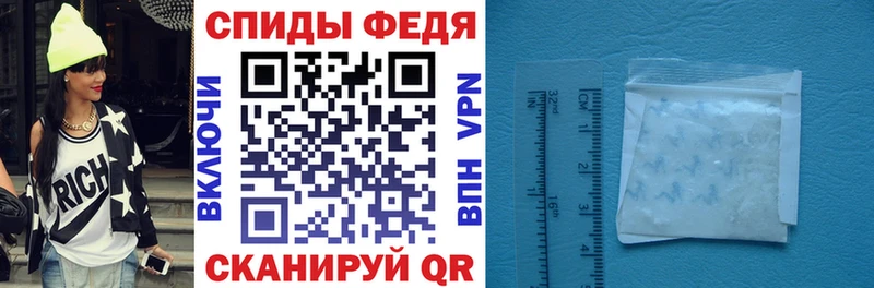 АМФ Premium Завитинск