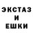 Метадон белоснежный Dani Cinema