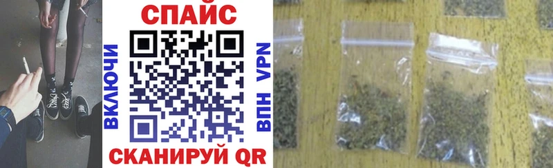 где найти   Завитинск  Бутират GHB 