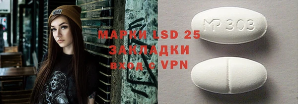кокаин VHQ Инта