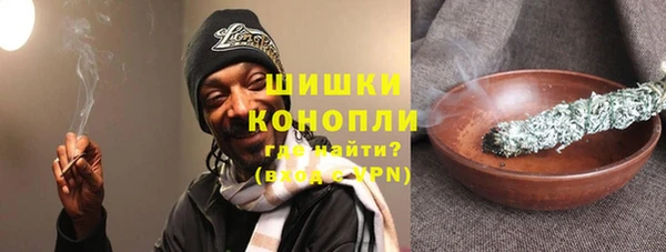 гидропоника Богородск