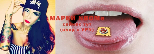 бутират Богданович