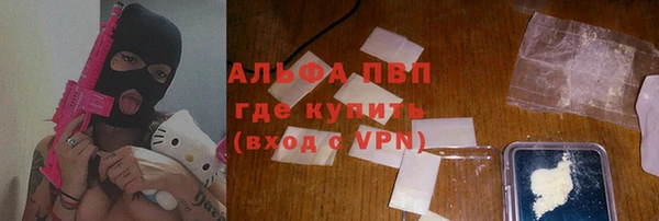 гидропоника Богородск