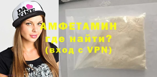 PSILOCYBIN Богородицк