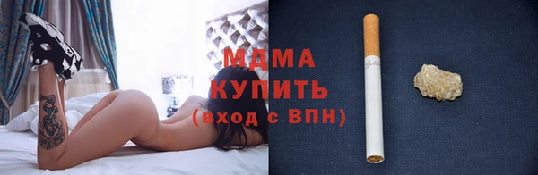бутират Богданович