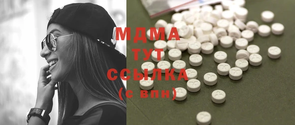 бутират Богданович