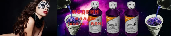 бутират Богданович