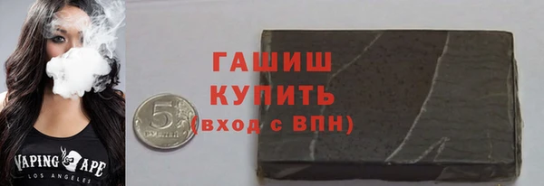 COCAINE Каменка