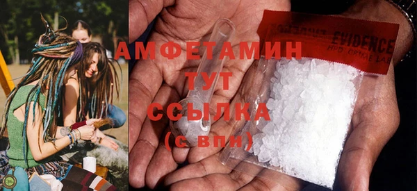 бутират Богданович