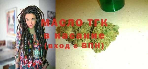 COCAINE Иннополис