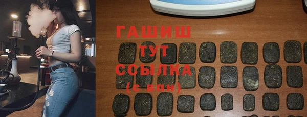 бутират Богданович