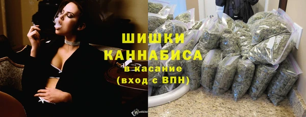 COCAINE Иннополис