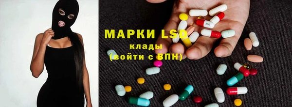 бутират Богданович